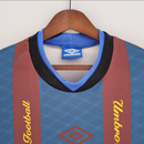 Camisa Inter de Milão - Retrô | 94/95  (Uniforme de Treino)