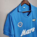 Camisa Napoli - Retrô | 88/89 -  (Casa)
